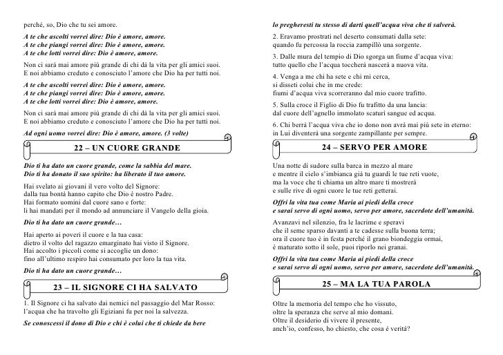 ti loderò ti adorerò ti canterò accordi ti loderò ti adorerò ti canterò accordi